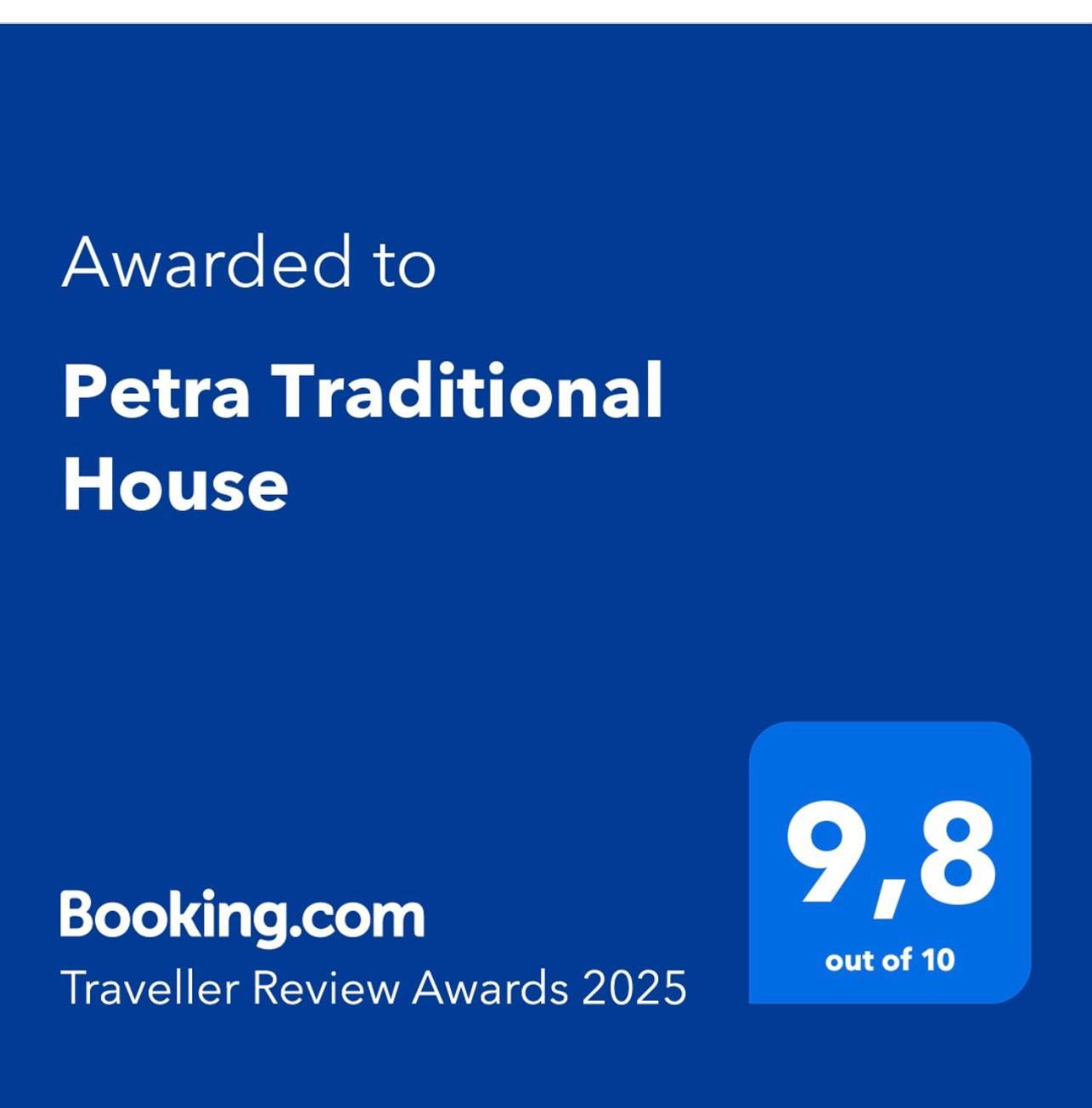 Petra Traditional House Episkopion  外观 照片